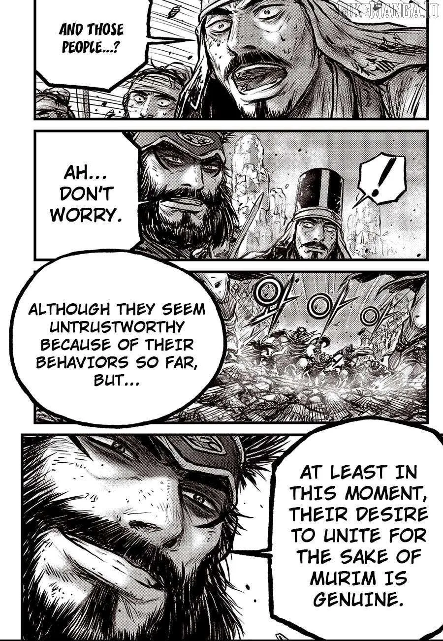 Ruler Of The Land Chapter 691 page 17 - 