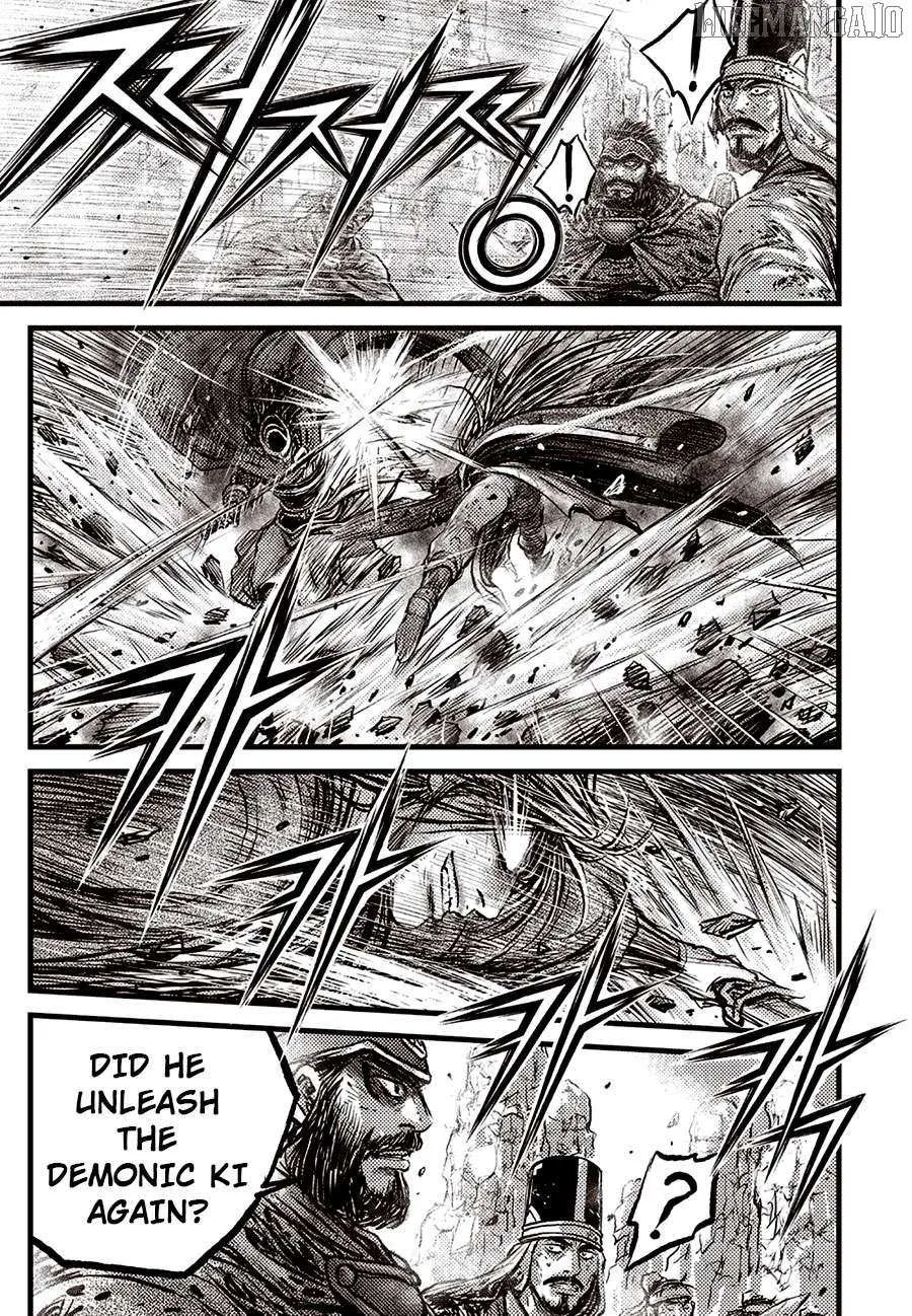 Ruler Of The Land Chapter 691 page 18 - 