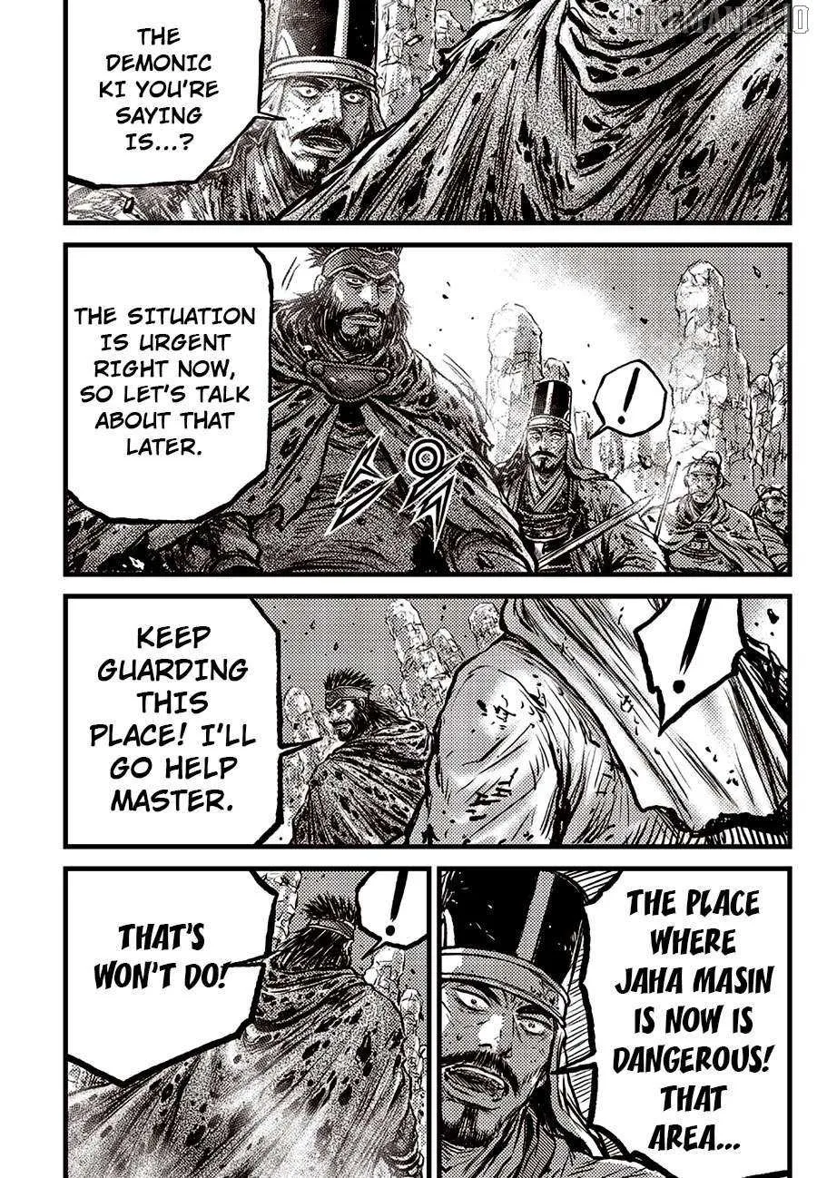 Ruler Of The Land Chapter 691 page 19 - 