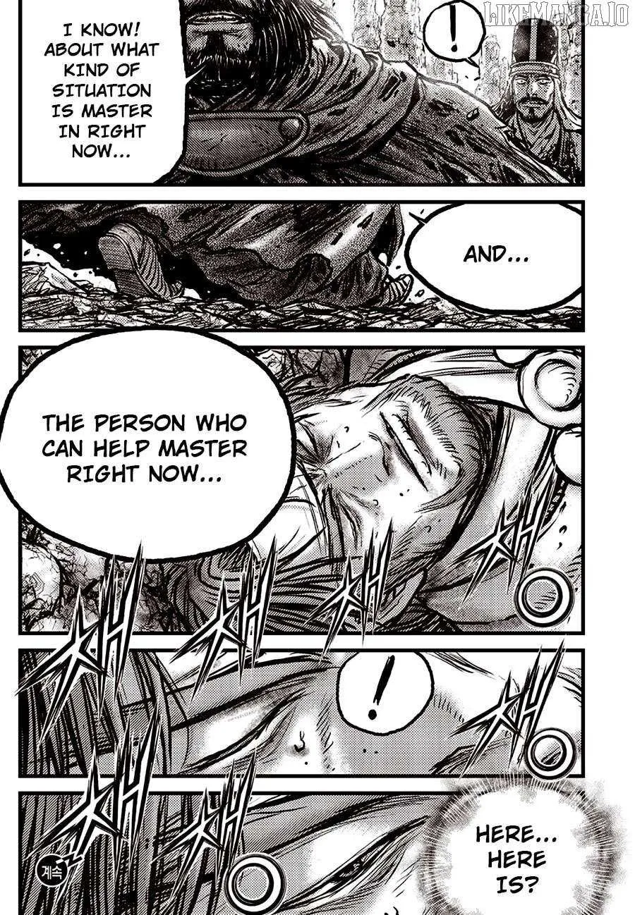 Ruler Of The Land Chapter 691 page 20 - 
