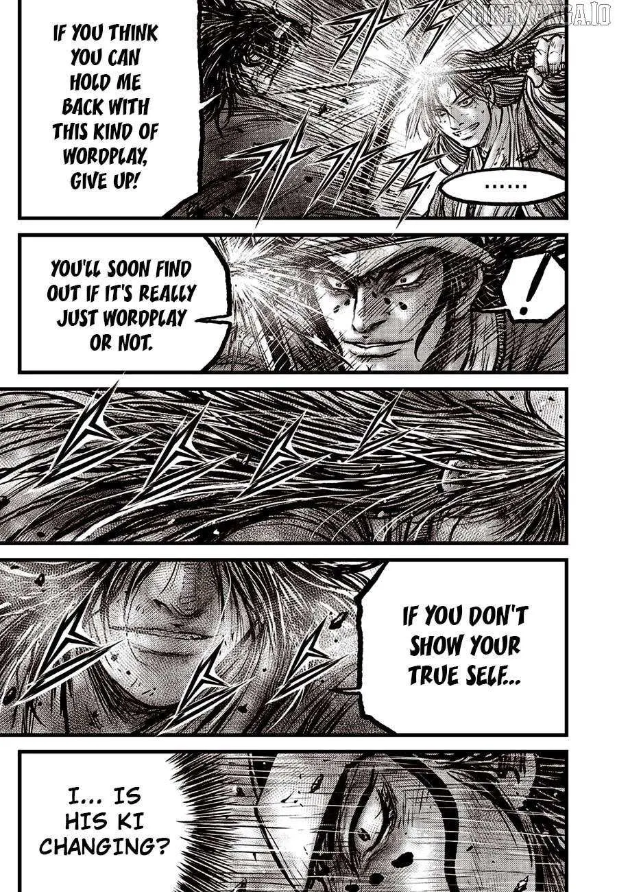 Ruler Of The Land Chapter 691 page 4 - 