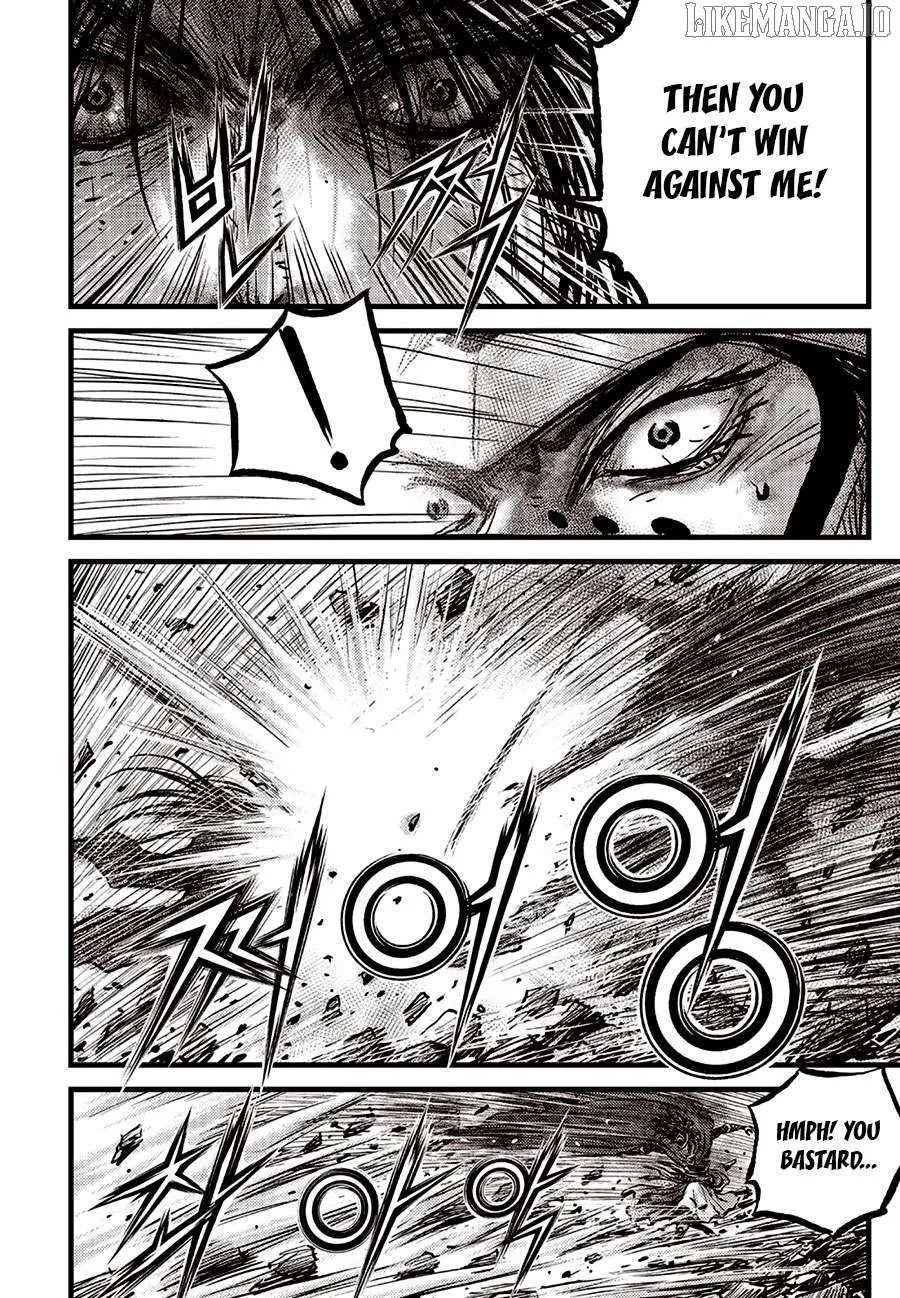 Ruler Of The Land Chapter 691 page 5 - 