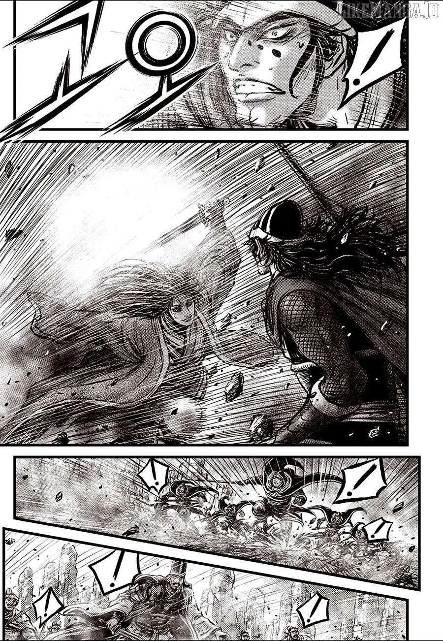 Ruler Of The Land Chapter 691 page 6 - 