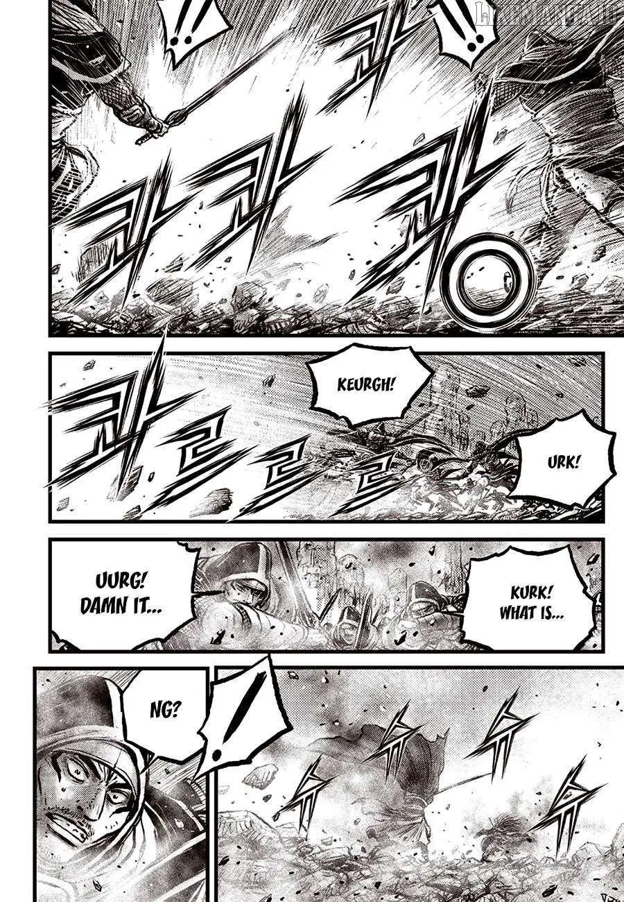 Ruler Of The Land Chapter 691 page 7 - 