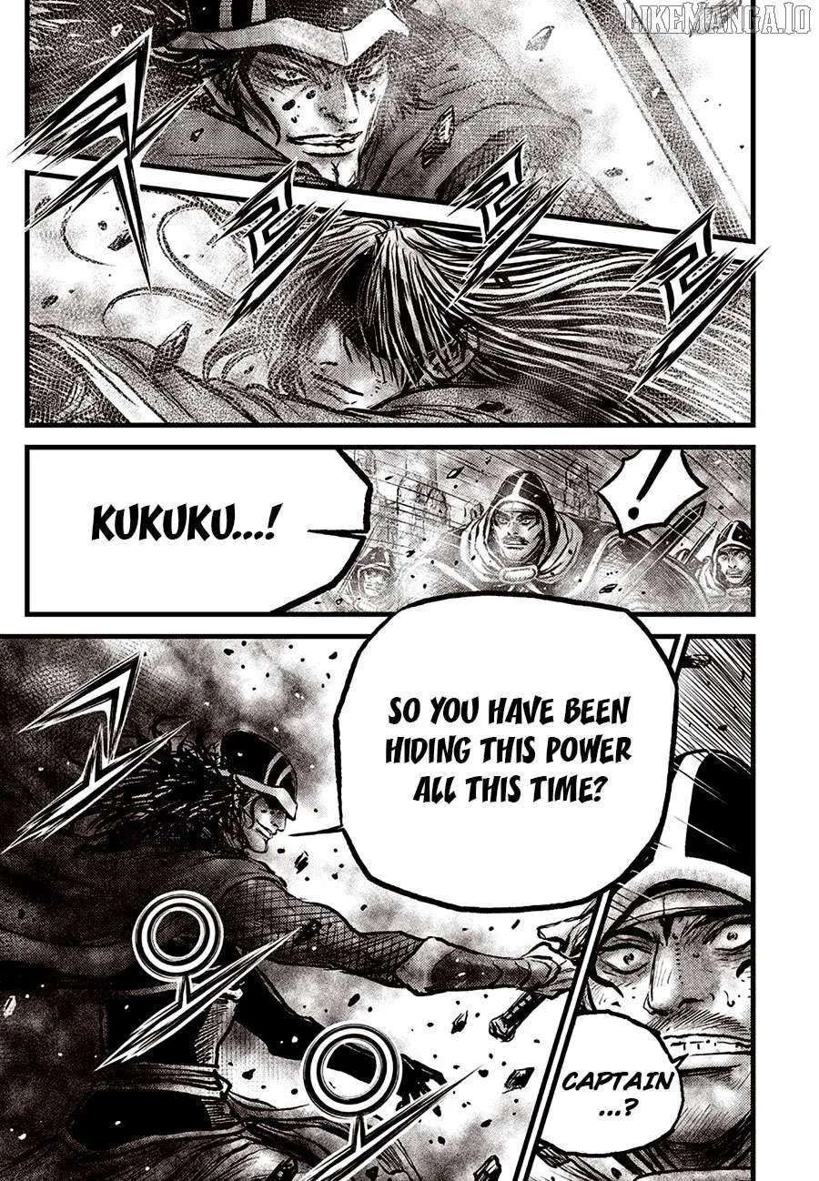 Ruler Of The Land Chapter 691 page 8 - 