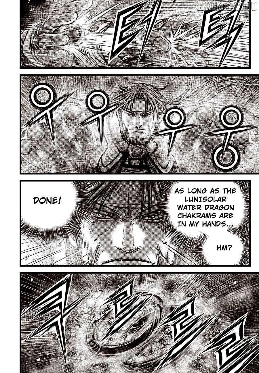 Ruler Of The Land Chapter 692.5 page 11 - 