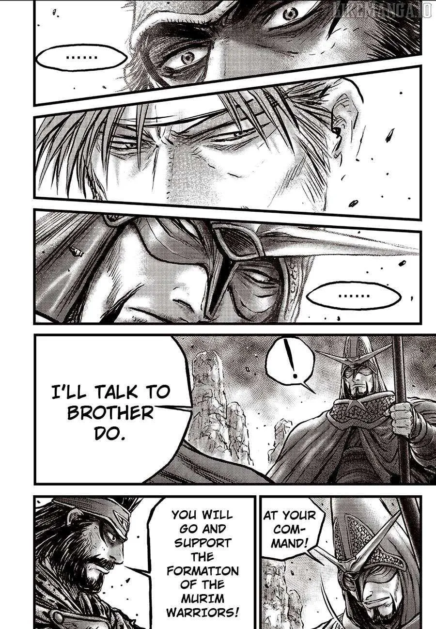 Ruler Of The Land Chapter 692.5 page 19 - 