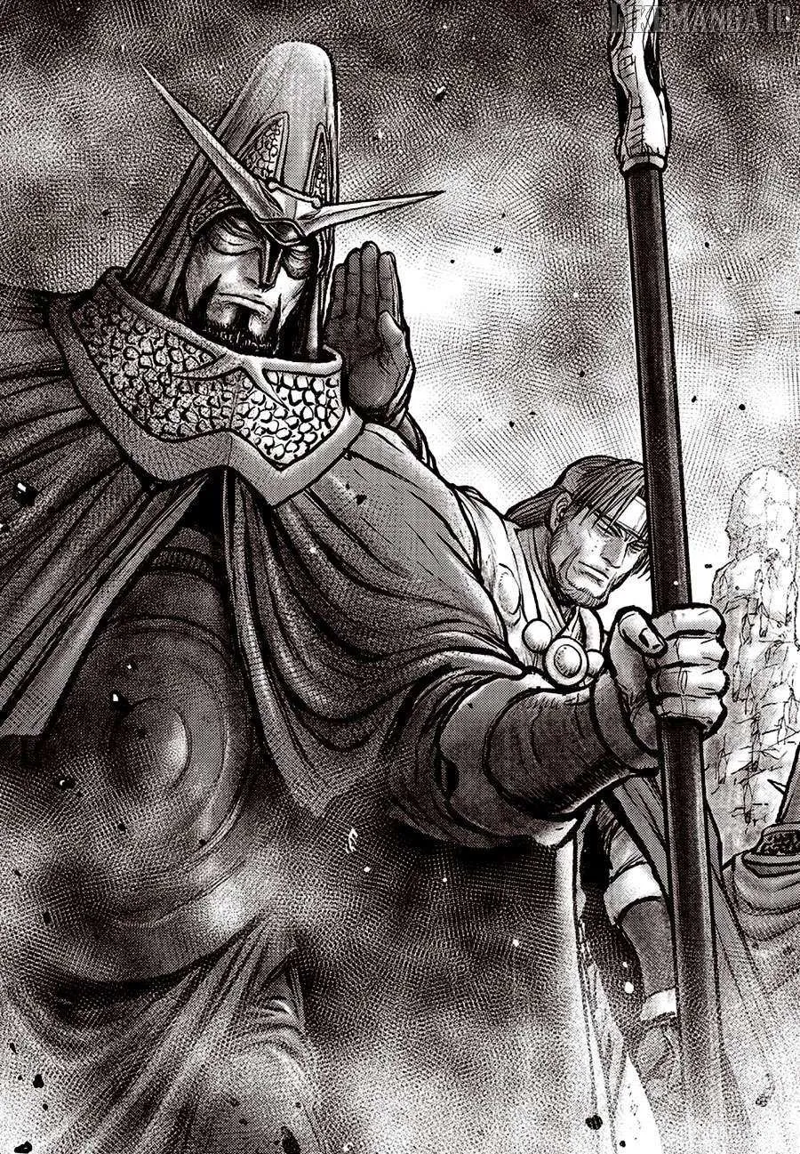 Ruler Of The Land Chapter 692.5 page 3 - 