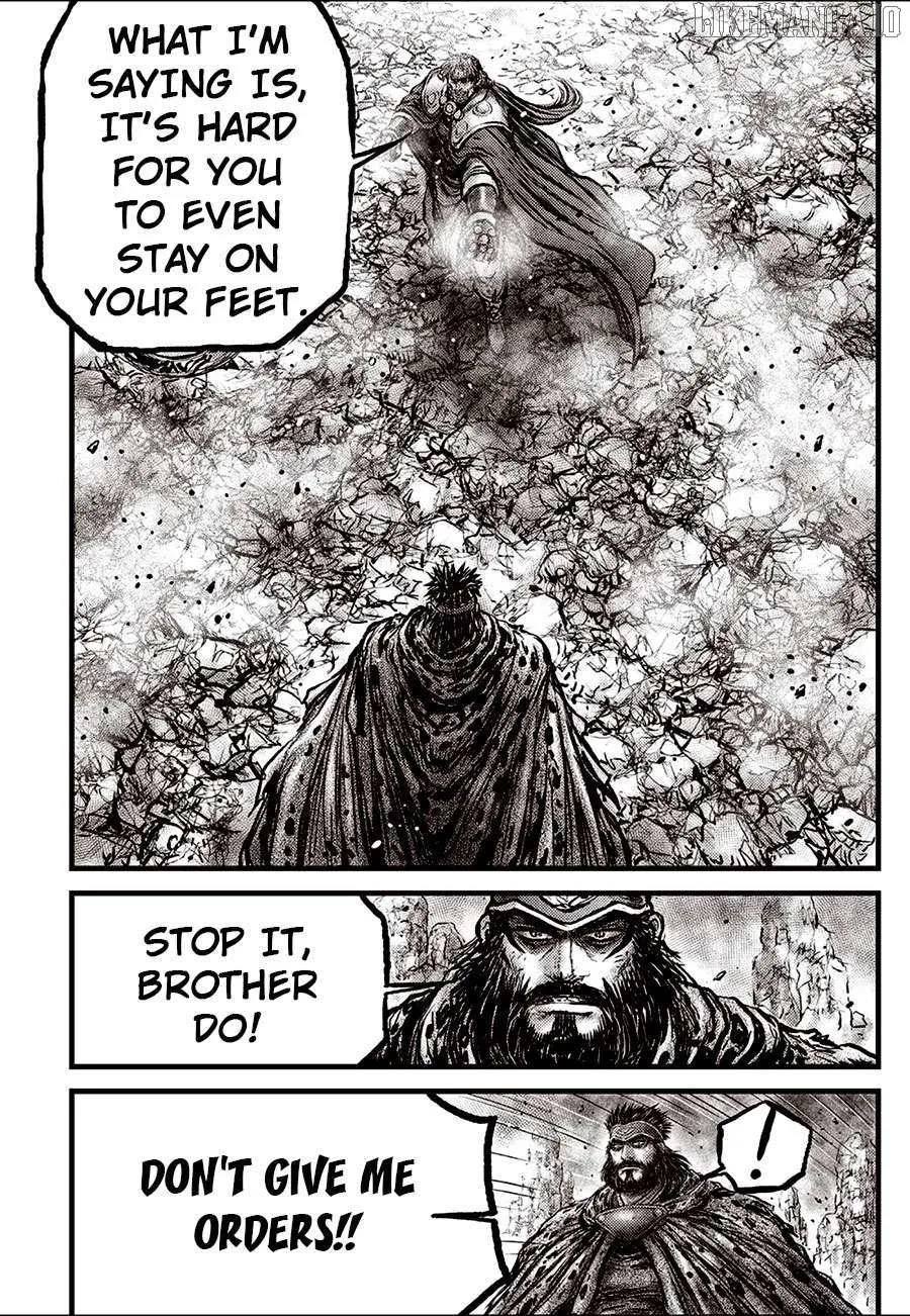 Ruler Of The Land Chapter 692.5 page 21 - 