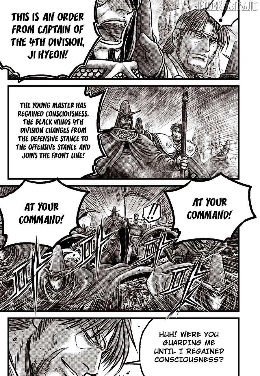 Ruler Of The Land Chapter 692.5 page 4 - 