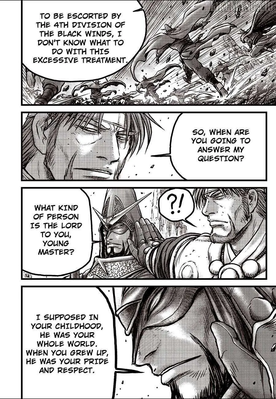 Ruler Of The Land Chapter 692.5 page 5 - 
