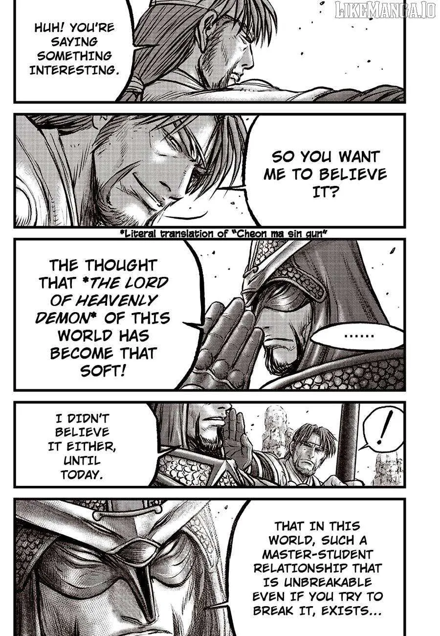 Ruler Of The Land Chapter 692.5 page 8 - 