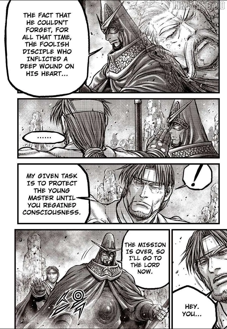 Ruler Of The Land Chapter 692.5 page 9 - 