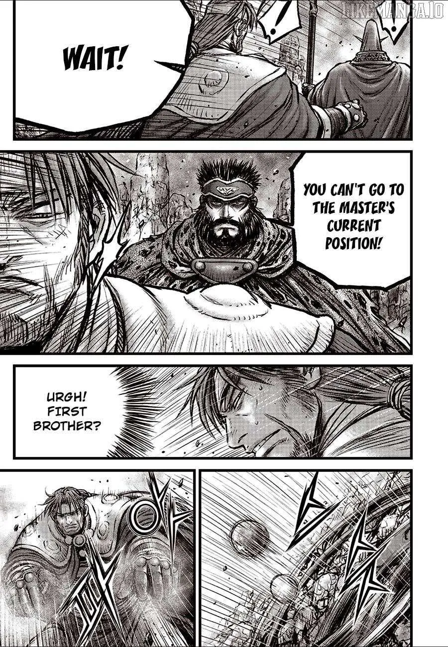 Ruler Of The Land Chapter 692.5 page 10 - 