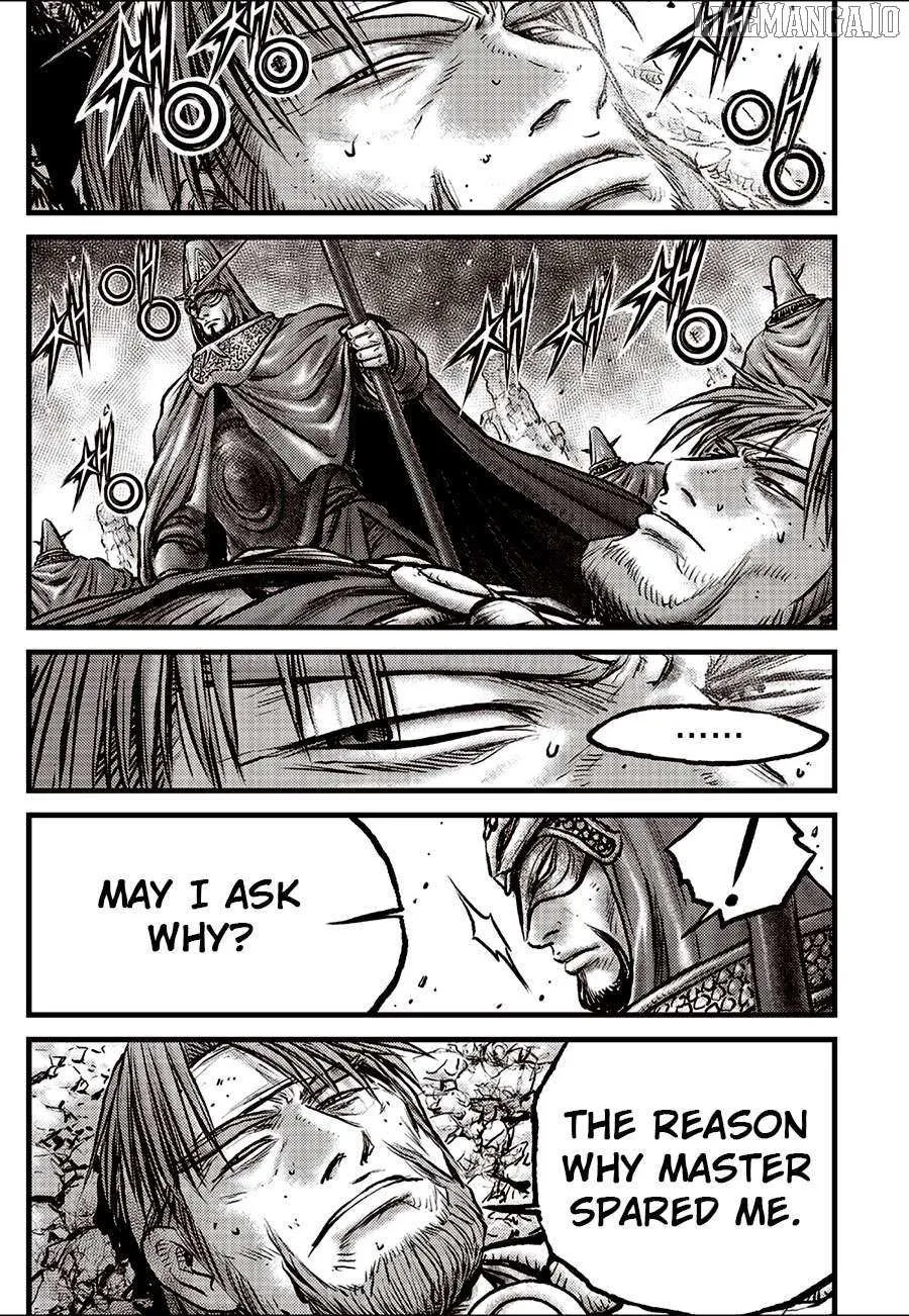 Ruler Of The Land Chapter 692 page 4 - 