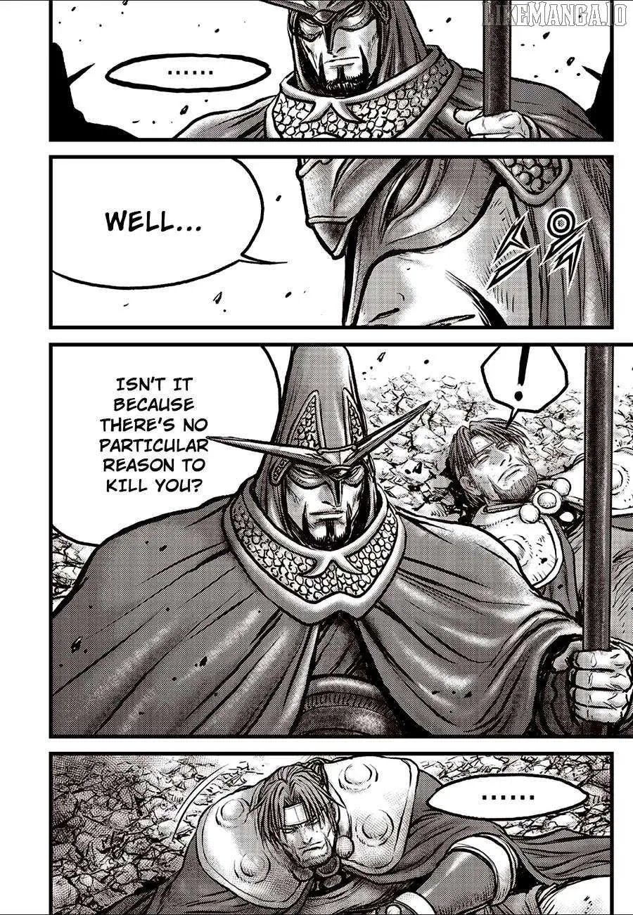 Ruler Of The Land Chapter 692 page 5 - 