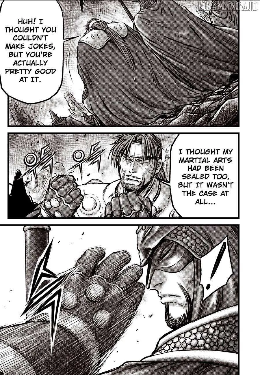 Ruler Of The Land Chapter 692 page 6 - 