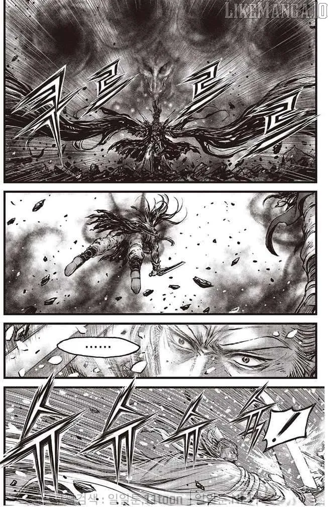 Ruler Of The Land Chapter 693 page 11 - 