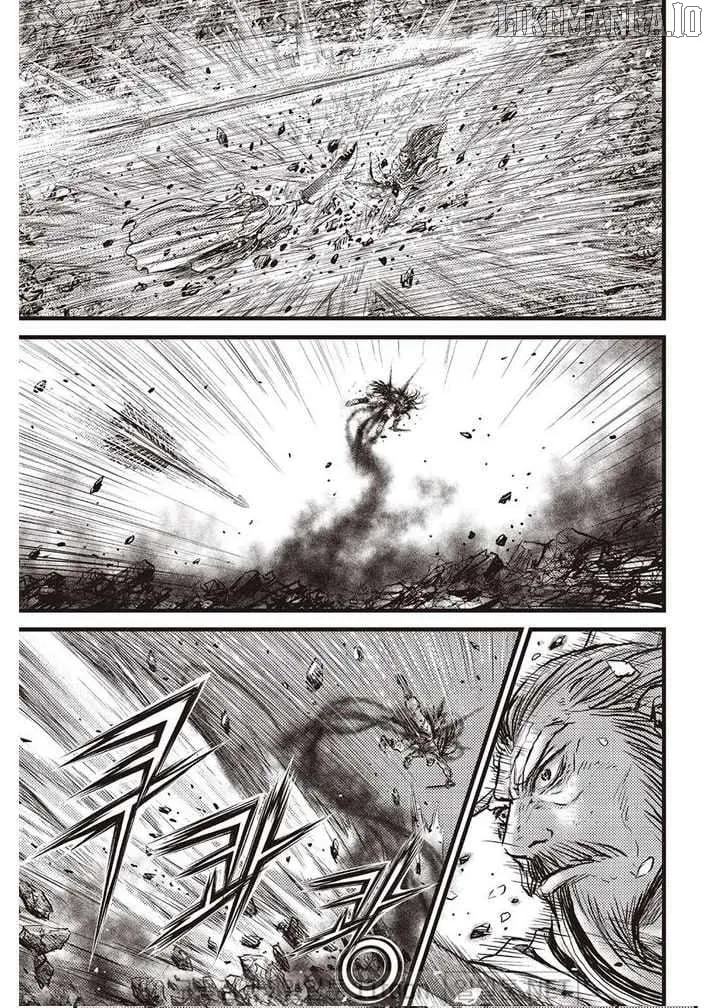 Ruler Of The Land Chapter 693 page 12 - 