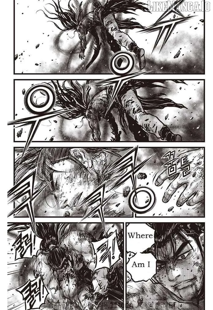 Ruler Of The Land Chapter 693 page 14 - 