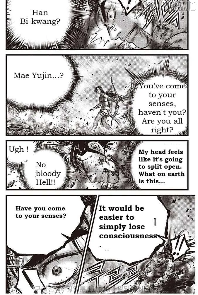 Ruler Of The Land Chapter 693 page 15 - 