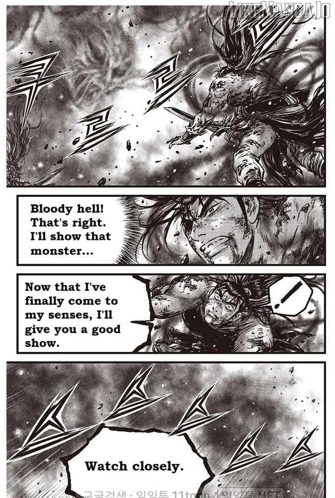 Ruler Of The Land Chapter 693 page 16 - 