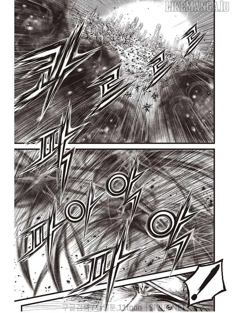Ruler Of The Land Chapter 693 page 18 - 