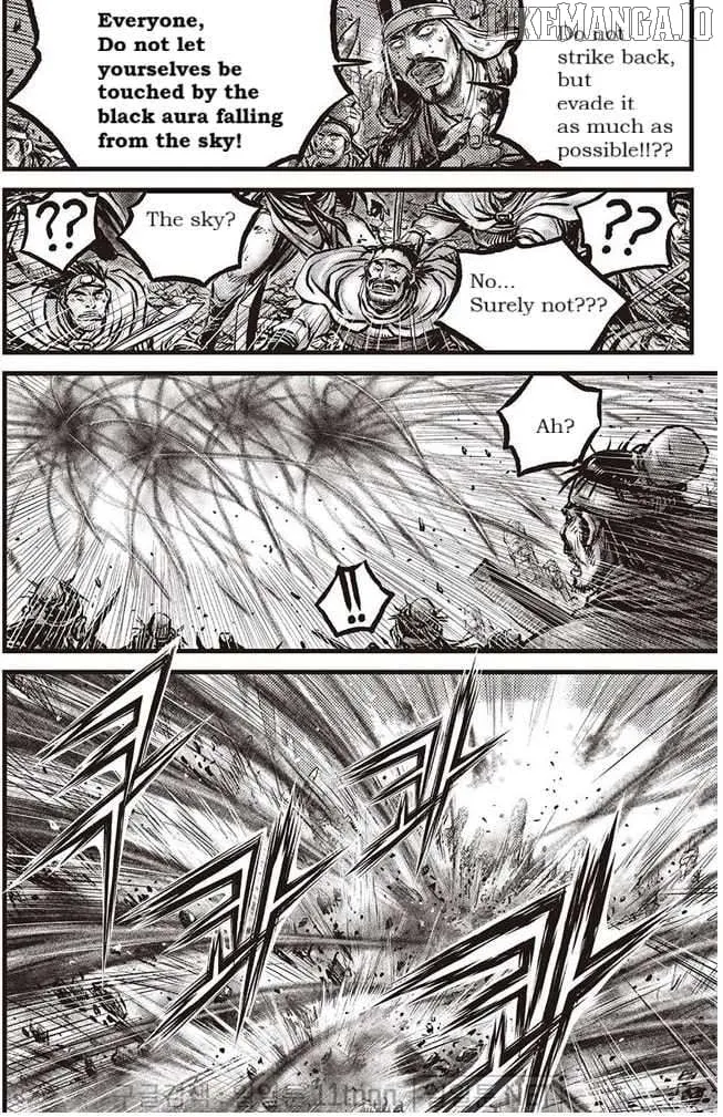 Ruler Of The Land Chapter 693 page 19 - 