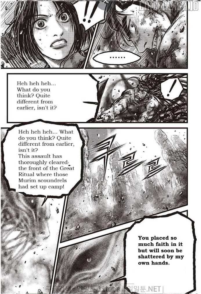 Ruler Of The Land Chapter 693 page 20 - 