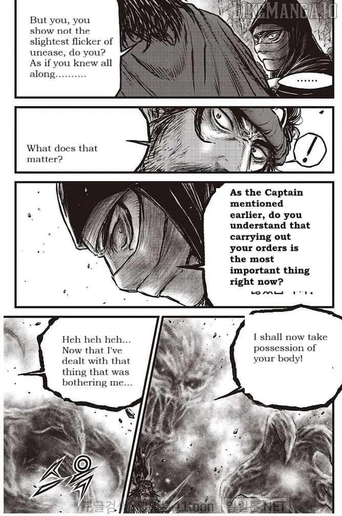 Ruler Of The Land Chapter 693 page 22 - 