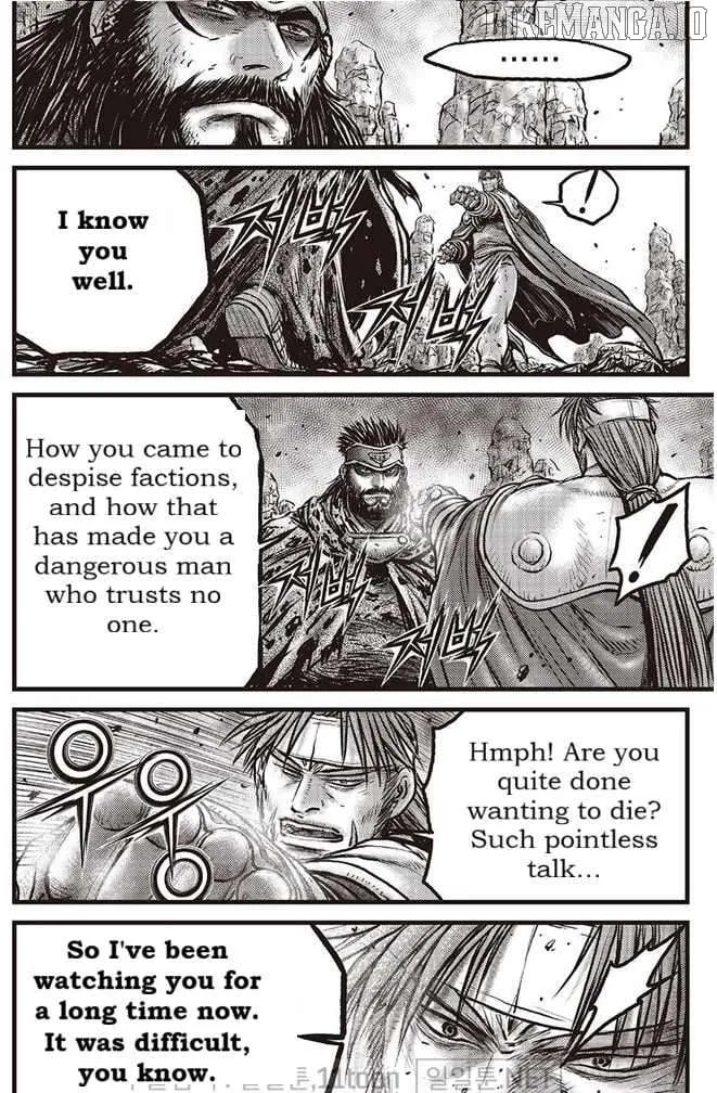 Ruler Of The Land Chapter 693 page 5 - 