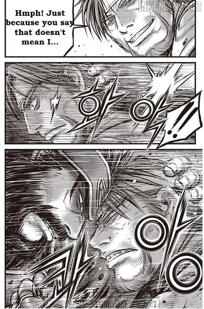 Ruler Of The Land Chapter 693 page 7 - 