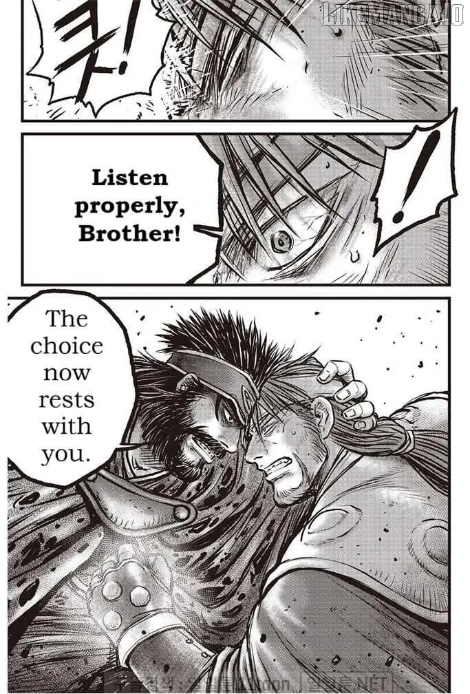 Ruler Of The Land Chapter 693 page 8 - 