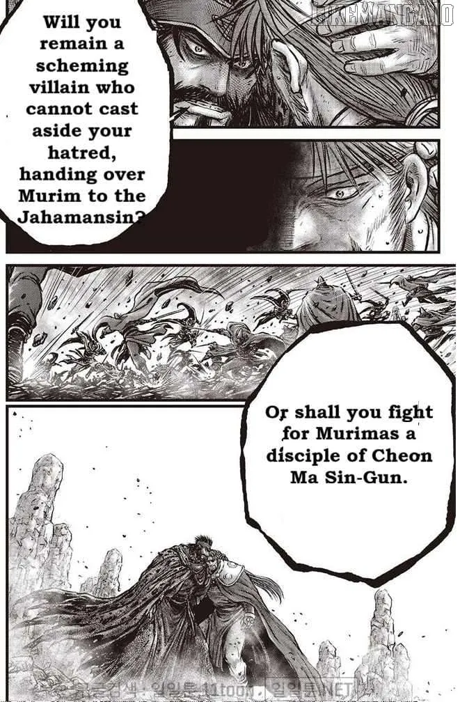 Ruler Of The Land Chapter 693 page 9 - 
