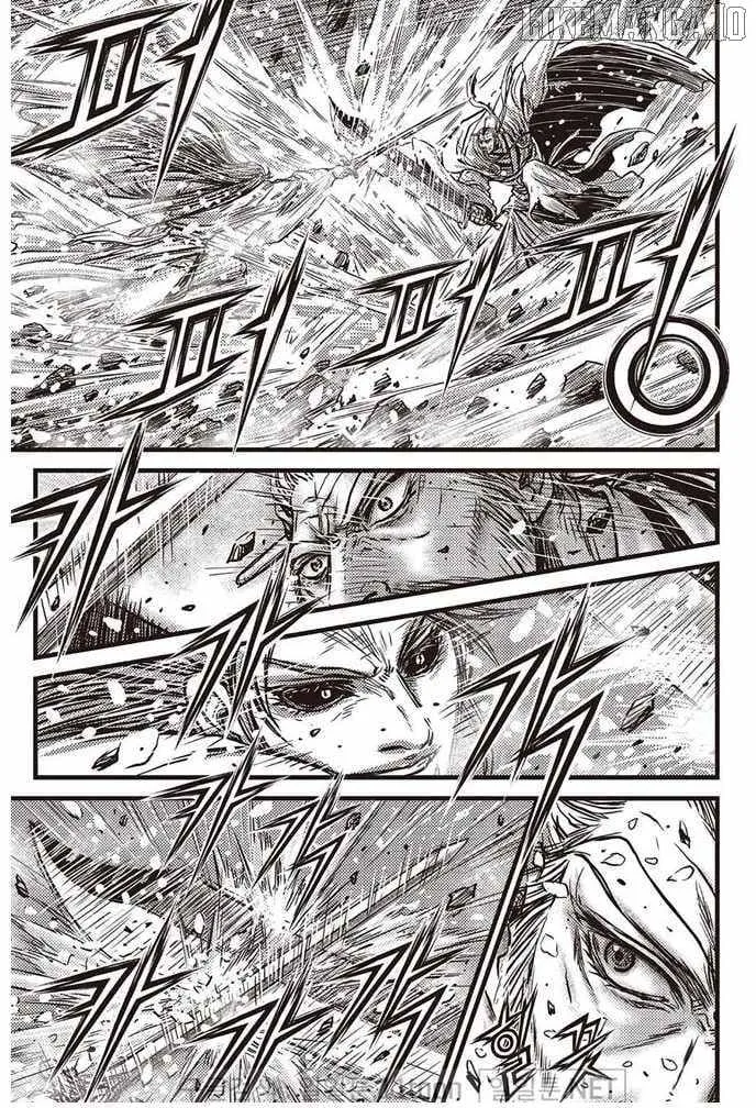 Ruler Of The Land Chapter 693 page 10 - 