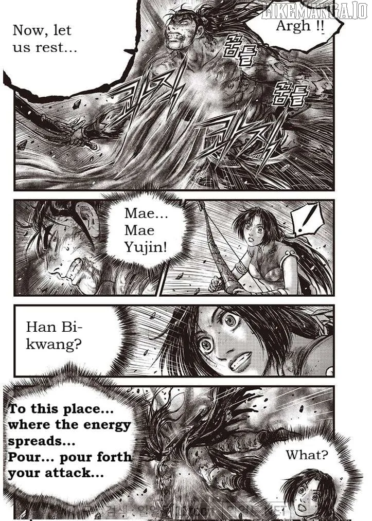 Ruler Of The Land Chapter 694 page 2 - 