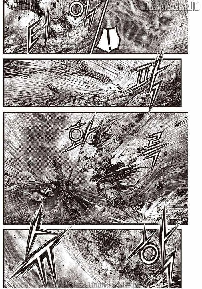 Ruler Of The Land Chapter 694 page 11 - 