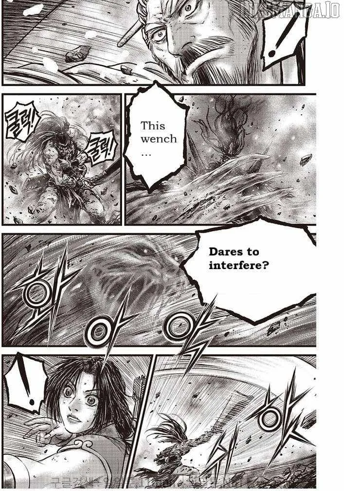 Ruler Of The Land Chapter 694 page 13 - 