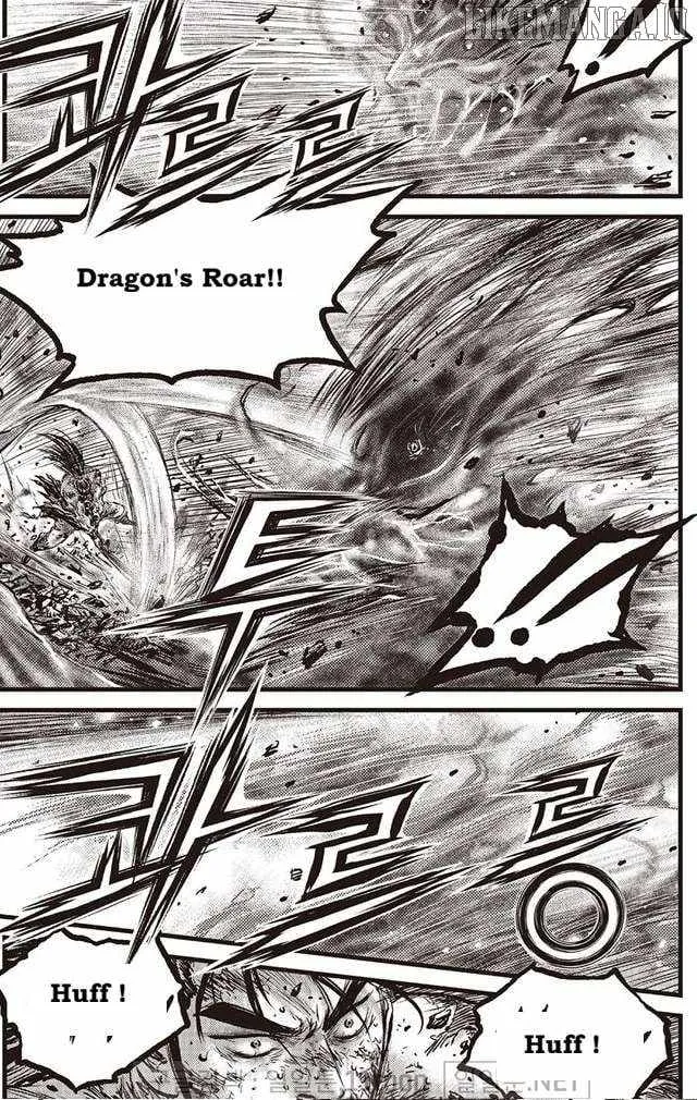 Ruler Of The Land Chapter 694 page 16 - 