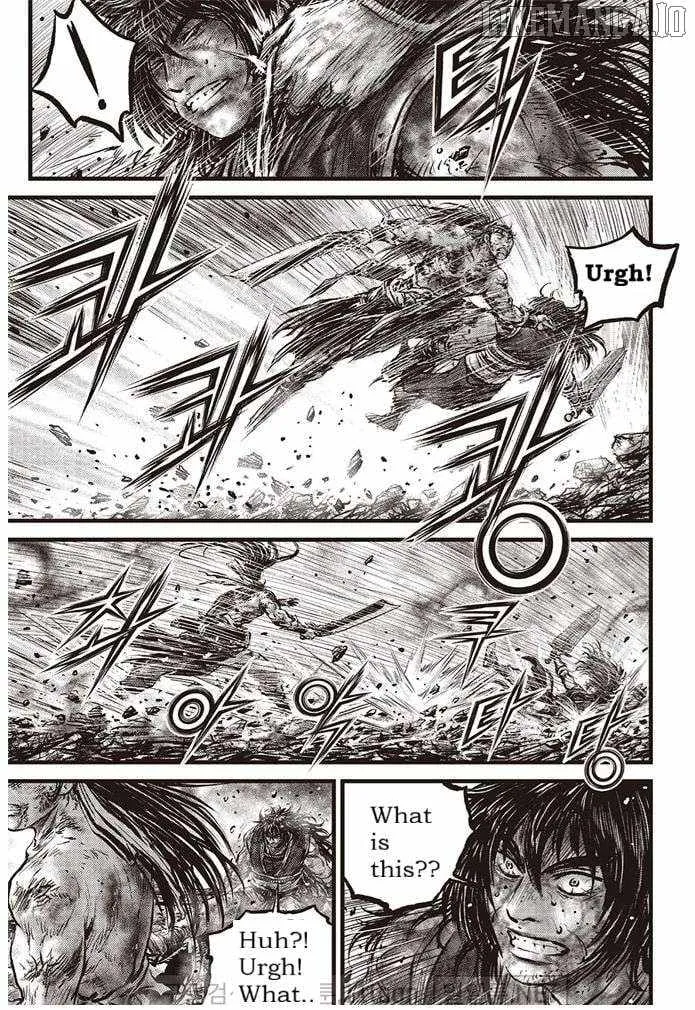 Ruler Of The Land Chapter 694 page 18 - 