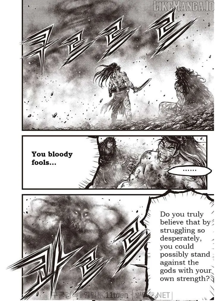 Ruler Of The Land Chapter 694 page 19 - 