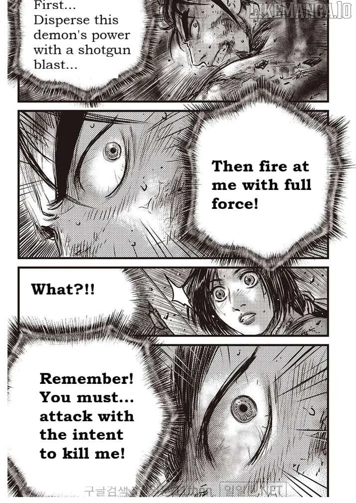 Ruler Of The Land Chapter 694 page 4 - 