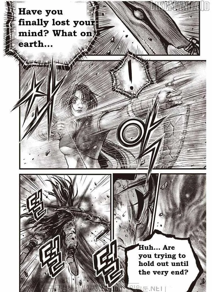 Ruler Of The Land Chapter 694 page 5 - 