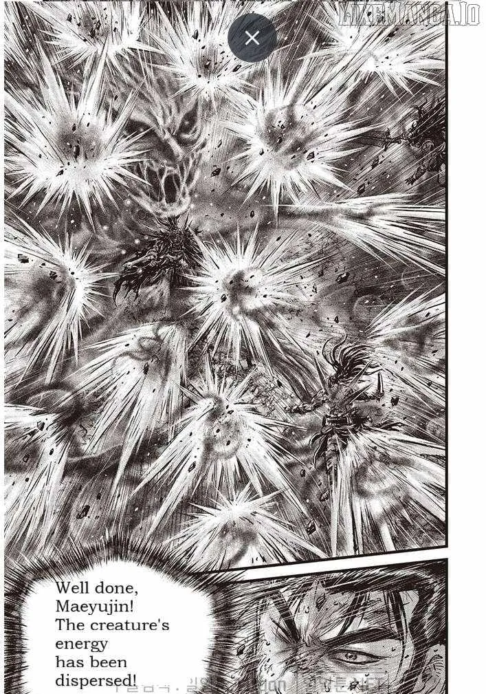 Ruler Of The Land Chapter 694 page 8 - 