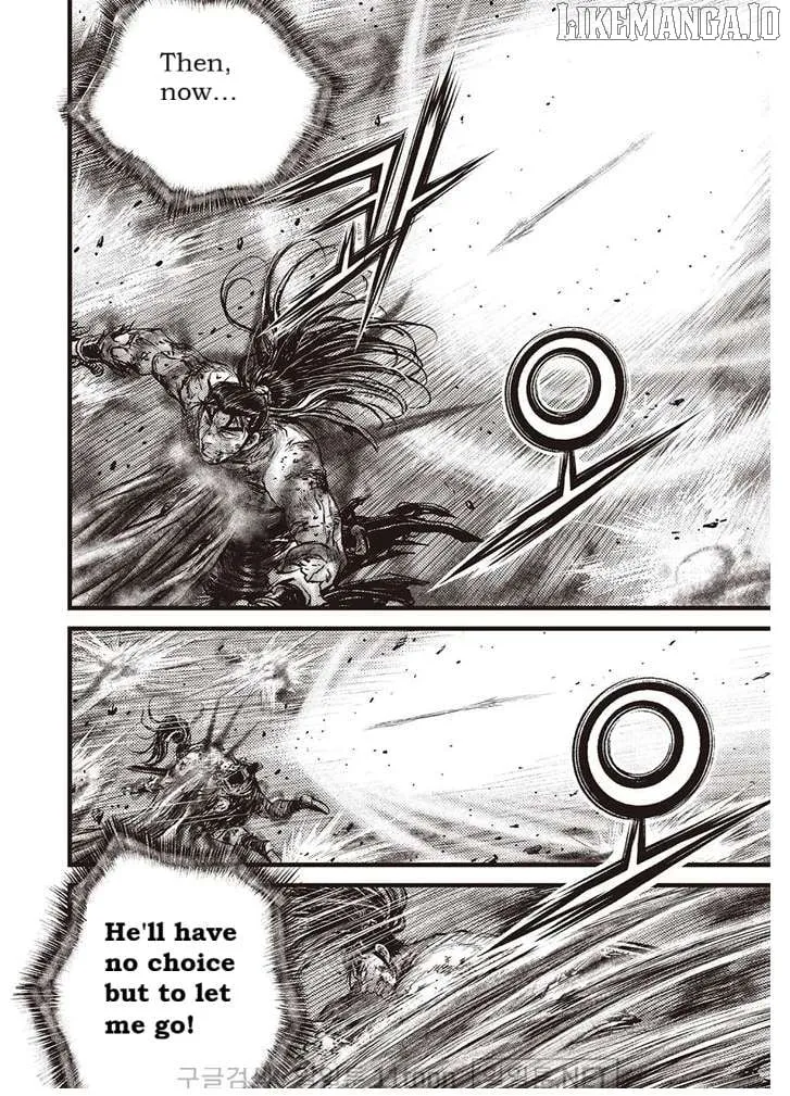 Ruler Of The Land Chapter 694 page 9 - 