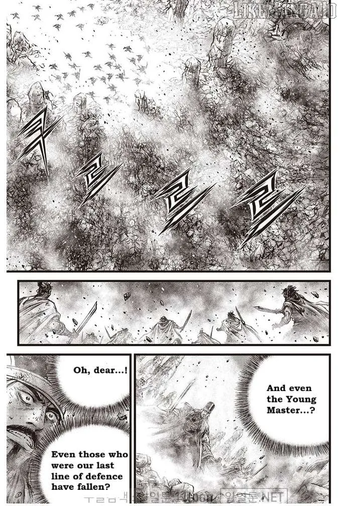 Ruler Of The Land Chapter 695 page 12 - 