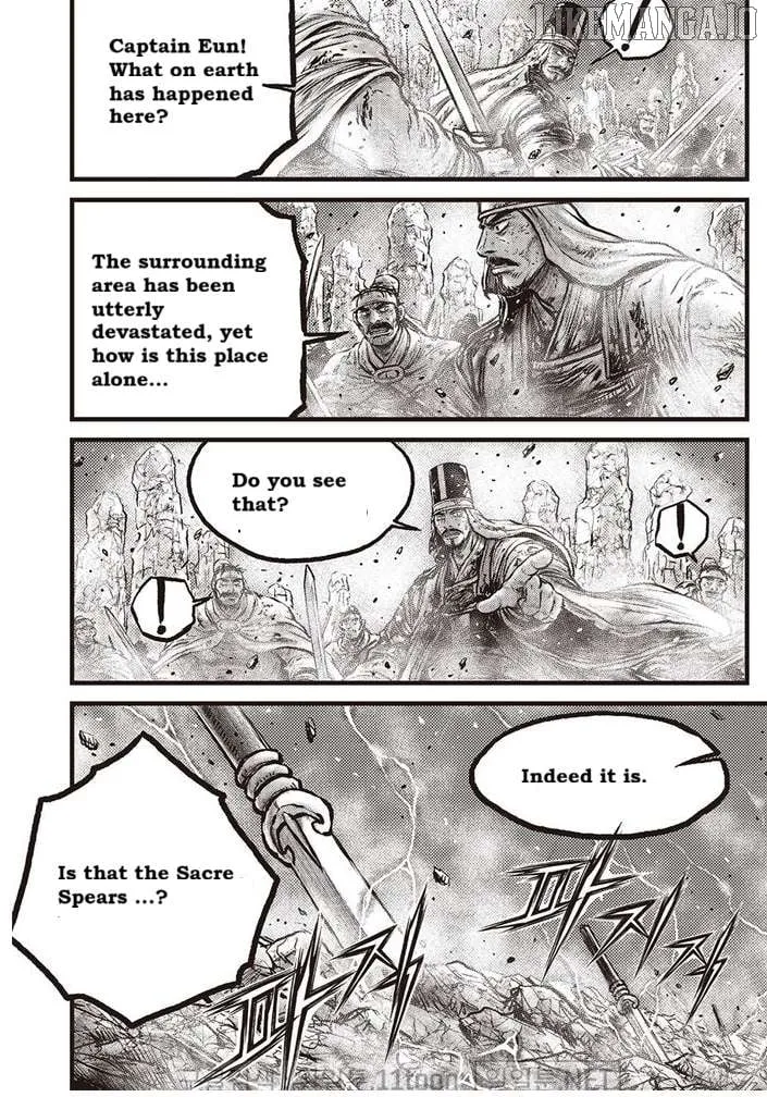 Ruler Of The Land Chapter 695 page 13 - 