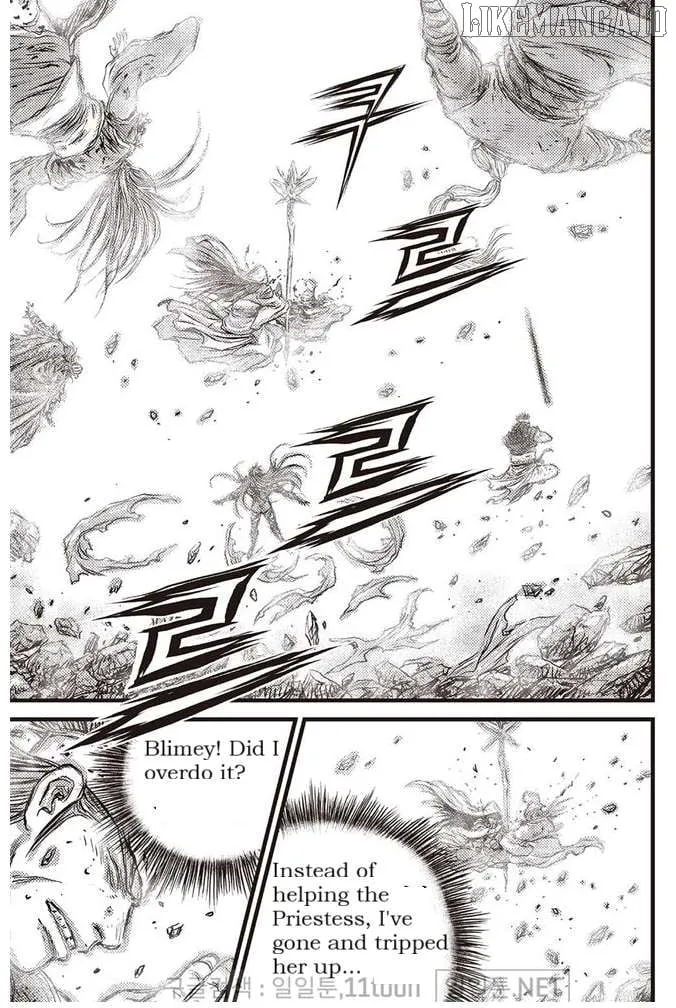 Ruler Of The Land Chapter 695 page 16 - 