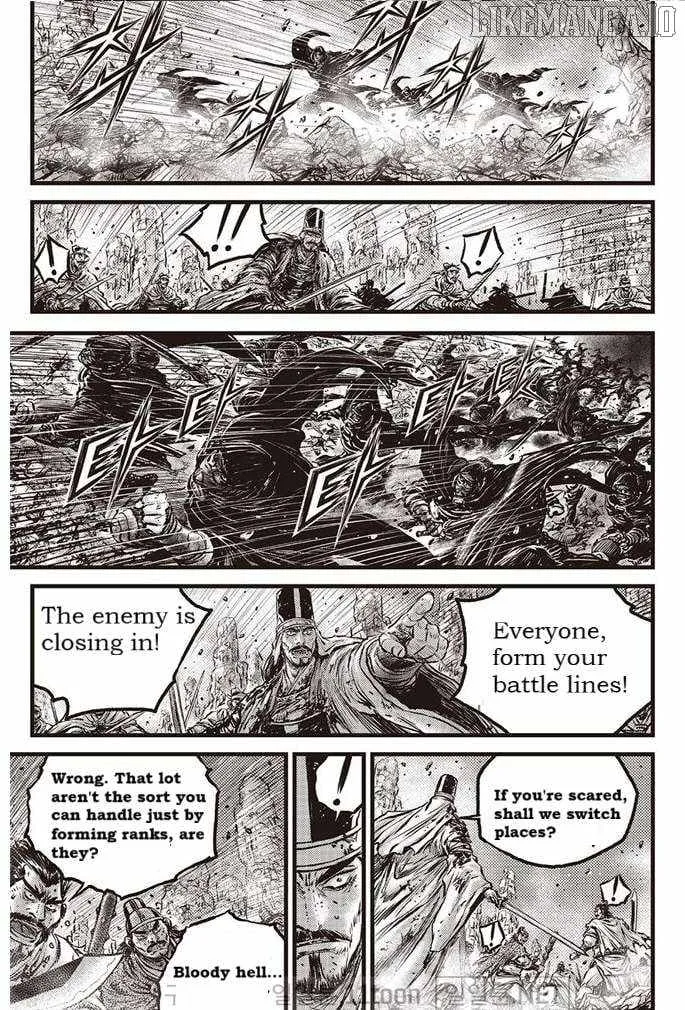 Ruler Of The Land Chapter 695 page 18 - 