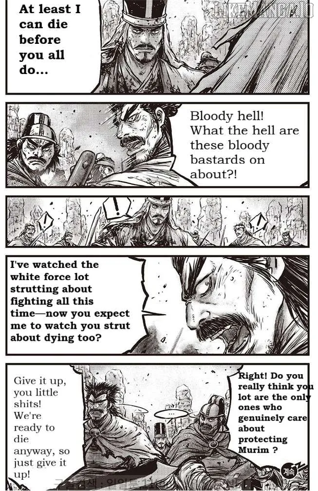 Ruler Of The Land Chapter 695 page 19 - 